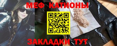 кокаин колумбия Кулебаки