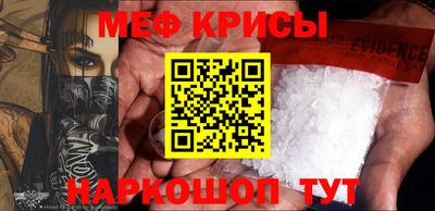 кокаин колумбия Кулебаки