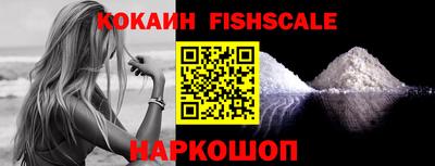 СК Кунгур