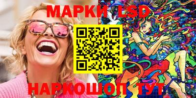 кокаин колумбия Кулебаки