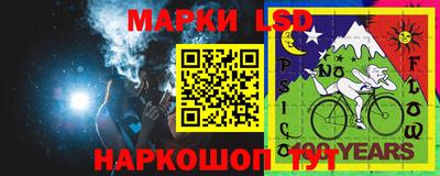 соль курить ск Кумертау