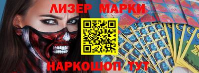 кокаин колумбия Кулебаки