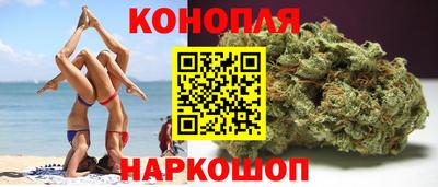 СК Кунгур