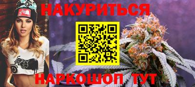 кокаин колумбия Кулебаки