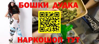 кокаин колумбия Кулебаки
