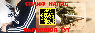 кокаин колумбия Кулебаки