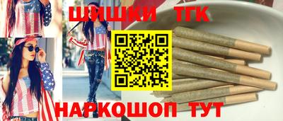 кокаин колумбия Кулебаки