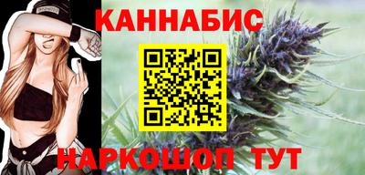 СК Кунгур