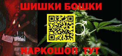 соль курить ск Кумертау
