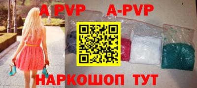 кокаин колумбия Кулебаки