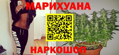 СК Кунгур