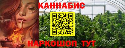 СК Кунгур
