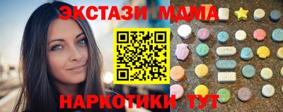 кокаин колумбия Кулебаки