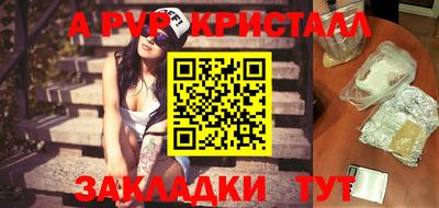 кокаин колумбия Кулебаки