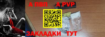соль курить ск Кумертау