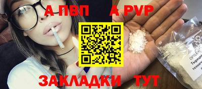 СК Кунгур
