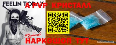 СК Кунгур