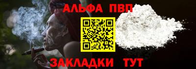 СК Кунгур