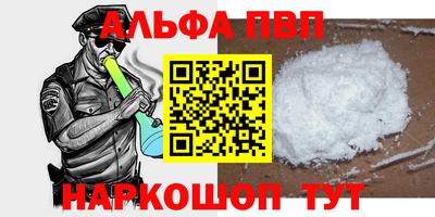 СК Кунгур