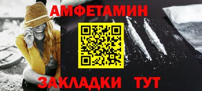 кокаин колумбия Кулебаки