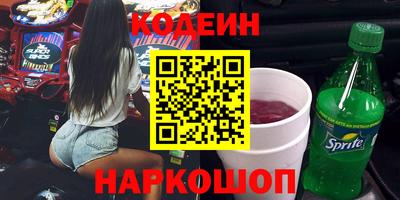СК Кунгур