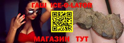 кокаин колумбия Кулебаки