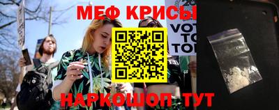 кокаин колумбия Кулебаки